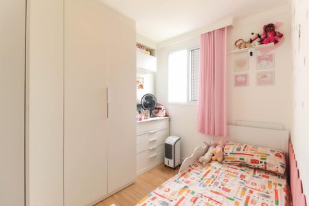 Apartamento para alugar com 52m², 2 quartos e 1 vagaQuarto 1