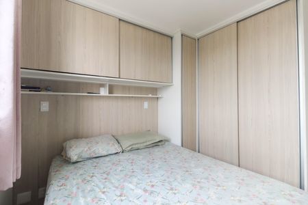 Apartamento para alugar com 52m², 2 quartos e 1 vagaQuarto 2