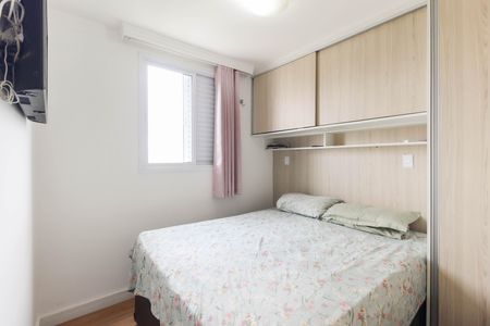 Apartamento para alugar com 52m², 2 quartos e 1 vagaQuarto 2