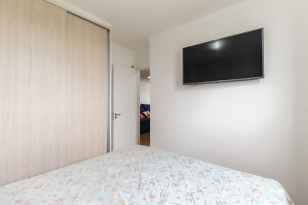 Apartamento para alugar com 52m², 2 quartos e 1 vagaQuarto 2