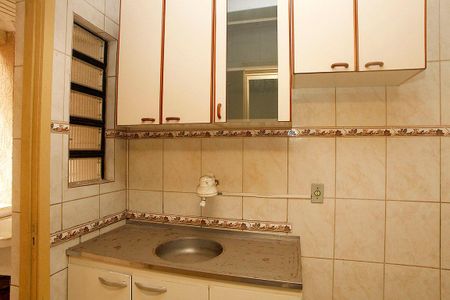 Apartamento para alugar com 40m², 1 quarto e 1 vagaCozinha + Área de Serviço