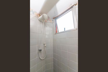 Apartamento à venda com 68m², 3 quartos e 1 vagaBanheiro da Suíte