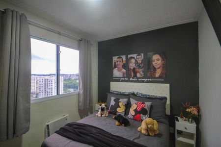 Apartamento para alugar com 50m², 2 quartos e 1 vaga Apartamento para alugar com 50m², 2 quartos e 1 vagaQuarto 2