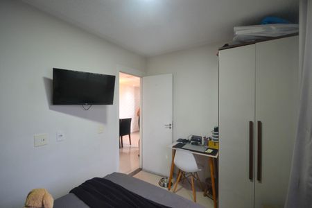 Apartamento para alugar com 50m², 2 quartos e 1 vaga Apartamento para alugar com 50m², 2 quartos e 1 vagaQuarto 2