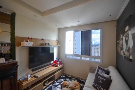 Apartamento para alugar com 50m², 2 quartos e 1 vaga Apartamento para alugar com 50m², 2 quartos e 1 vagaSala