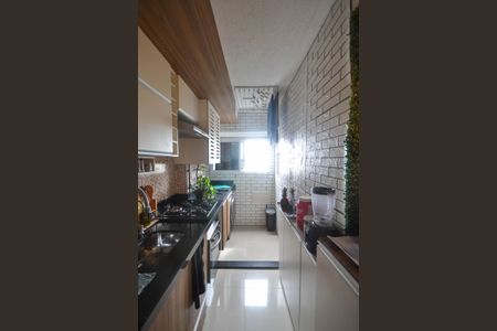 Apartamento para alugar com 50m², 2 quartos e 1 vaga Apartamento para alugar com 50m², 2 quartos e 1 vagaCozinha e Área de Serviço