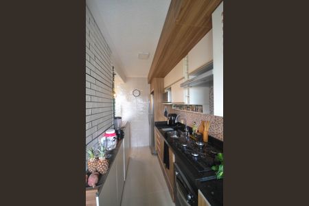 Apartamento para alugar com 50m², 2 quartos e 1 vaga Apartamento para alugar com 50m², 2 quartos e 1 vagaCozinha e Área de Serviço