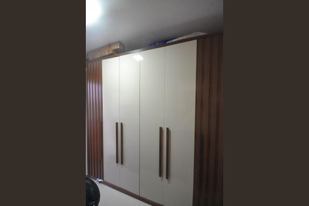 Apartamento para alugar com 50m², 2 quartos e 1 vaga Apartamento para alugar com 50m², 2 quartos e 1 vagaQuarto 1