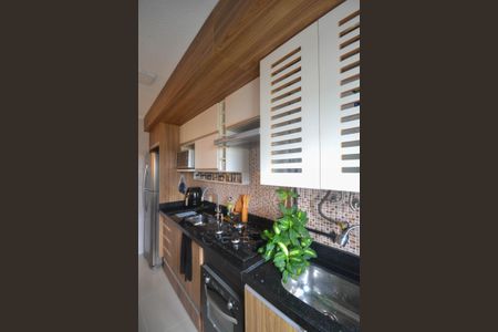 Apartamento para alugar com 50m², 2 quartos e 1 vaga Apartamento para alugar com 50m², 2 quartos e 1 vagaCozinha e Área de Serviço