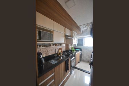 Apartamento para alugar com 50m², 2 quartos e 1 vaga Apartamento para alugar com 50m², 2 quartos e 1 vagaCozinha e Área de Serviço