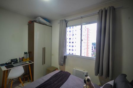 Apartamento para alugar com 50m², 2 quartos e 1 vaga Apartamento para alugar com 50m², 2 quartos e 1 vagaQuarto 2