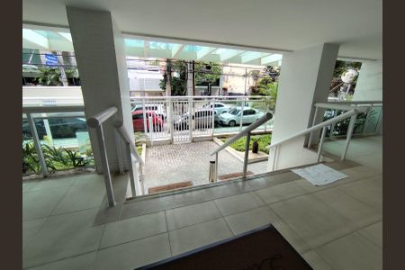 Apartamento à venda com 92m², 2 quartos e 2 vagasHall de Entrada