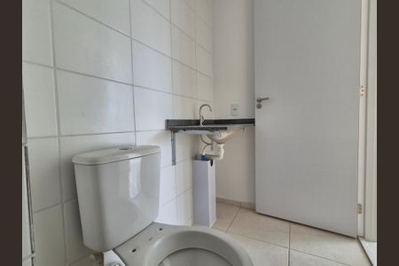 Apartamento à venda com 51m², 3 quartos e 1 vaga Apartamento à venda com 51m², 3 quartos e 1 vagaBanheiro