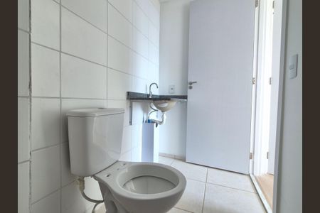 Apartamento à venda com 51m², 3 quartos e 1 vagaQuarto 2