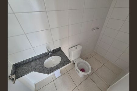 Apartamento à venda com 60m², 3 quartos e 1 vaga