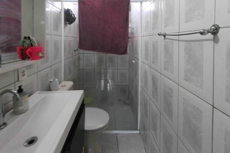 Apartamento à venda com 48m², 2 quartos e sem vagaBanheiro