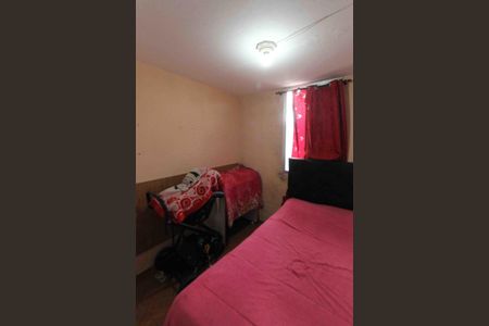 Apartamento à venda com 48m², 2 quartos e sem vagaQuarto 02