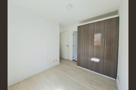 Apartamento para alugar com 55m², 2 quartos e 1 vagaSuíte 