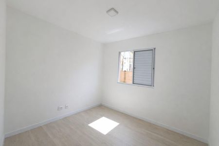 Apartamento para alugar com 55m², 2 quartos e 1 vagaQuarto 2