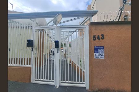 Apartamento para alugar com 55m², 2 quartos e 1 vagaFachada com PLACA