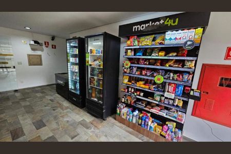 Apartamento à venda com 1 quarto, 34m² em Vila Uberabinha, São Paulo