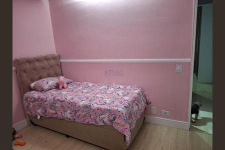 Apartamento à venda com 2 quartos, 59m² em Vila dos Andradas, São Paulo