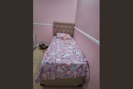 Apartamento à venda com 2 quartos, 59m² em Vila dos Andradas, São Paulo