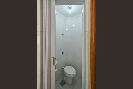 Apartamento para alugar com 225m², 4 quartos e 3 vagasBanheiro de Serviço