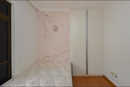 Apartamento para alugar com 225m², 4 quartos e 3 vagasQuarto 3