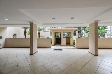 Apartamento para alugar com 225m², 4 quartos e 3 vagasEntrada