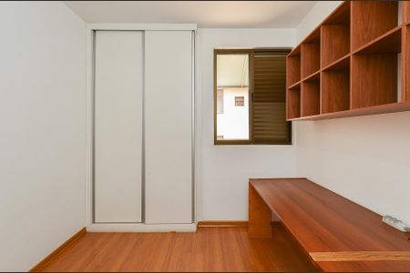 Apartamento para alugar com 225m², 4 quartos e 3 vagasQuarto 2