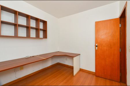 Apartamento para alugar com 225m², 4 quartos e 3 vagasQuarto 2