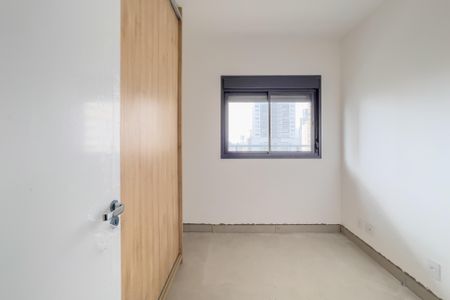 Apartamento para alugar com 68m², 2 quartos e 1 vaga Apartamento para alugar com 68m², 2 quartos e 1 vagaQuarto 2