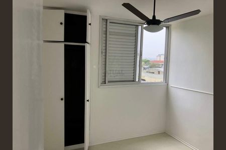 Apartamento à venda com 2 quartos, 60m² em Vila Alexandria, São Paulo