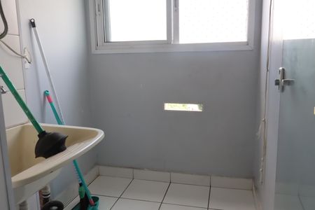 Apartamento para alugar com 51m², 2 quartos e 1 vagaÁrea de Serviço