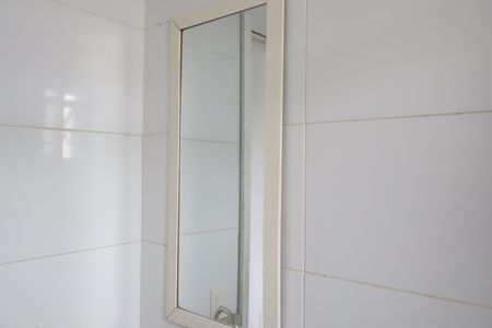 Apartamento para alugar com 51m², 2 quartos e 1 vagaBanheiro