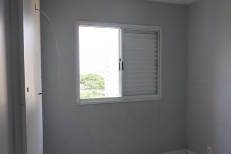 Apartamento para alugar com 51m², 2 quartos e 1 vagaQuarto 1