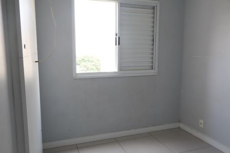 Apartamento para alugar com 51m², 2 quartos e 1 vagaQuarto 1