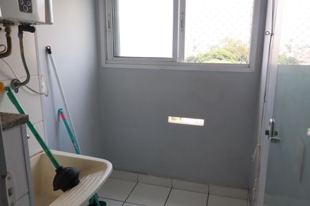 Apartamento para alugar com 51m², 2 quartos e 1 vagaÁrea de Serviço