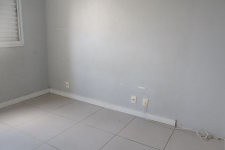 Apartamento para alugar com 51m², 2 quartos e 1 vagaQuarto 1