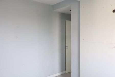 Apartamento para alugar com 51m², 2 quartos e 1 vagaQuarto 1
