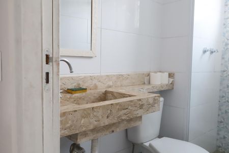 Apartamento para alugar com 51m², 2 quartos e 1 vagaBanheiro