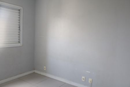 Apartamento para alugar com 51m², 2 quartos e 1 vagaQuarto 1