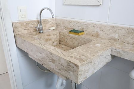 Apartamento para alugar com 51m², 2 quartos e 1 vagaBanheiro