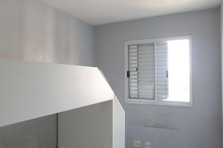 Apartamento para alugar com 51m², 2 quartos e 1 vagaQuarto 2