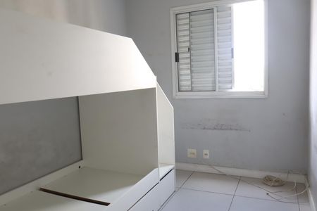 Apartamento para alugar com 51m², 2 quartos e 1 vagaQuarto 2
