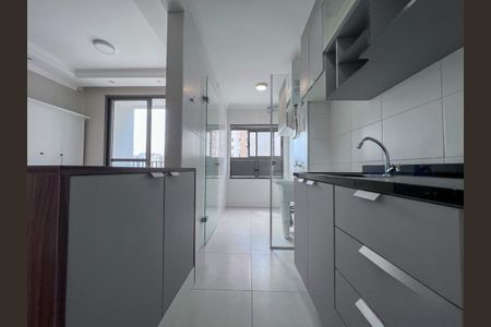 Apartamento à venda com 2 quartos, 44m² em Usina Piratininga, São Paulo