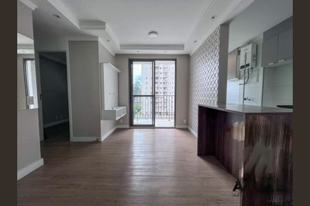 Apartamento à venda com 2 quartos, 44m² em Usina Piratininga, São Paulo
