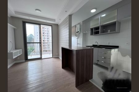 Apartamento à venda com 2 quartos, 44m² em Usina Piratininga, São Paulo