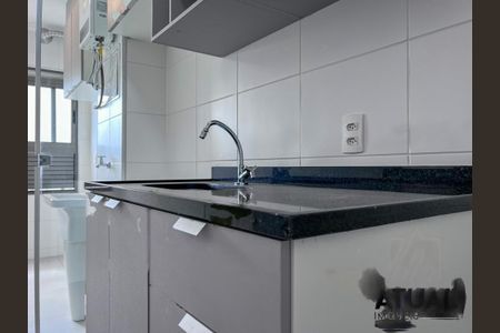 Apartamento à venda com 2 quartos, 44m² em Usina Piratininga, São Paulo